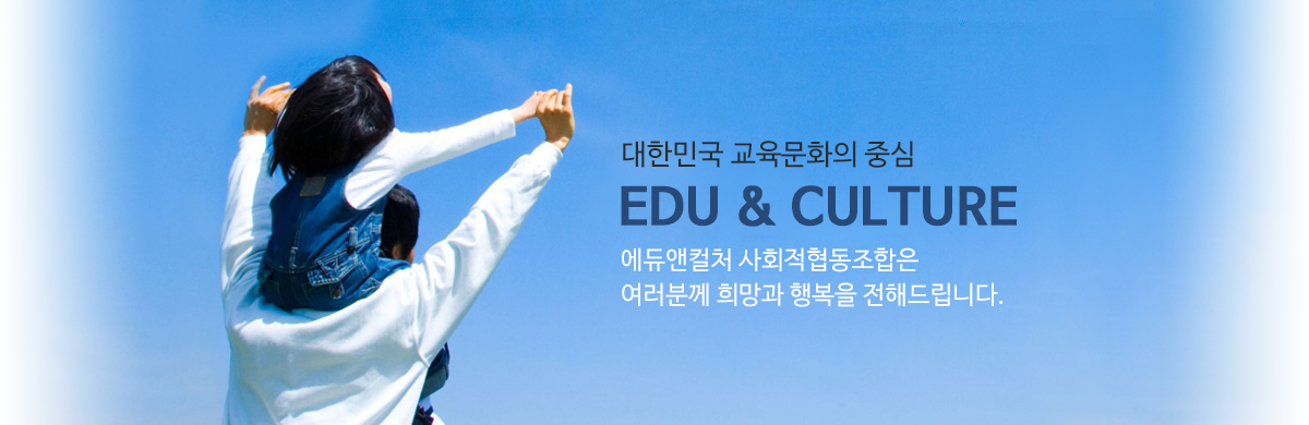 세계 최초 한국어 온라인교육 플랫폼 - 말샘은 한국어 학습자를 대상으로 체계적이지만 자율적인 시스템으로 온라인에서 쌍방향 교육이이루어 질 수 있게 도와주는 플랫폼입니다.